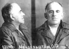 foto de la NKVD luego del arresto del poeta